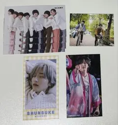 なにわ男子 道枝駿佑 厚紙セット