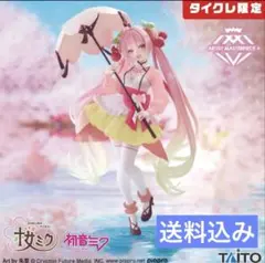 タイクレ限定 桜ミクAMP+フィギュア 桜ドレスver.