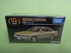 トミカプレミアム　タカラトミーモール　１０周年　日産レパードのサムネイル