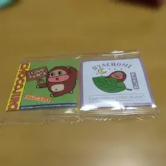 サク山チョコ次郎　シール　チョもだちビスケット　チョコジローシール　2枚