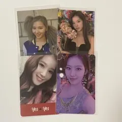 sea様 リクエスト 2点 まとめ商品