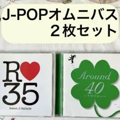 2026年最新】chage and aska グッズの人気アイテム - メルカリ
