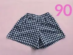 スラップスリップ パンツ