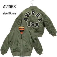 AVIREX アビレックス ロゴ MA-1 フライト ジャケット ミリタリー.