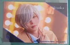 Item thumbnail for item ce0e00f3-bfb1-4adf-93c6-19febea821de