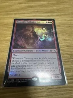 宝石の洞窟 mtg 英語 フルアート 拡張 - メルカリ