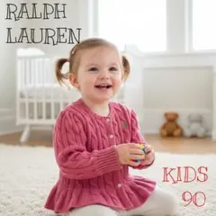 Ralph Lauren Kids カーディガン 90 ピンク