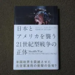 Item thumbnail for item 1bd3391b-e5a2-4d62-beaa-7d74e72b8881