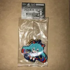 初音ミク・ガンダムコラボ ラバーマスコット　ガンダム