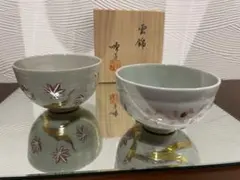 2026年最新】徳田順子の人気アイテム - メルカリ