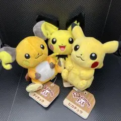 ポケモン　fit ピチュー　ピカチュウ　ライチュウ　旧タグ　ぬいぐるみ　3点