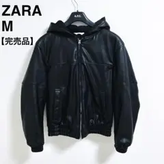 ZARA　ザラ フェイクレザー フード付きジャケット Mサイズ　完売品　38