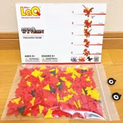 LaQ ラキュー ミスティカルビースト ワイバーン