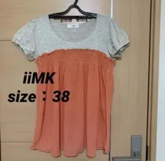 iiMK トップス　半袖 チェック　オレンジ　匿名のサムネイル