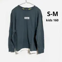 Item thumbnail for item b7f17291-a03f-4a0f-9897-b7930a1c9c44