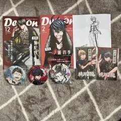 桃源暗鬼　ポストカード　カード　缶バッジ