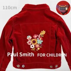 ★廃盤★希少★主役級★オシャレ キッズ 後ろ姿映えジャケット