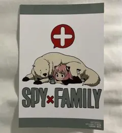 Item thumbnail for item e30c73d8-9c48-41dc-9ffc-e77d64bd9e1a