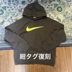 G*O様 Nike ダークグレー パーカー L 胸ロゴ　紺タグ　復刻