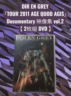 DIR EN GREY TOUR 24 PSYCHONNECT Blu-ray - メルカリ