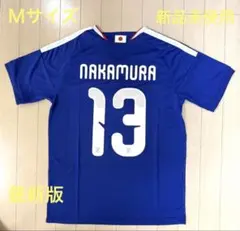 日本代表 中村敬斗 2026ワールドカップ ユニフォーム スタッドレスランス 新品未使用 スタッド・ランス 2026 ユニフォーム 中村敬斗 Lサイズ-高
