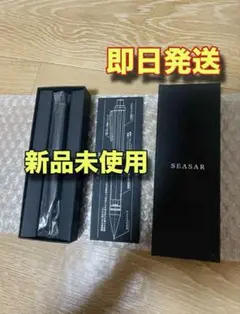みっちー様専用 新品 SEASER GRAVIUM 実用性MAXシャープペン
