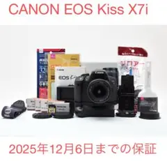 ⌘実写確認済み、電池付き！ Canon EOS Kiss Ⅲ レンズセット！⌘ ⌘実写確認済み、電池付き！ Canon EOS Kiss Ⅲ レンズセット！⌘