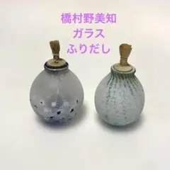2026年最新】橋村野美知の人気アイテム - メルカリ