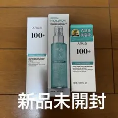 アヌア Anua PDRN＋ヒアルロン酸　美容液 化粧水ミスト クリーム