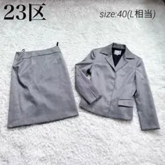 Item thumbnail for item dc8572e1-2392-40f0-9459-b48cb792182f