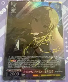 Item thumbnail for item 9eb120be-1083-48ae-b814-c25151414e68