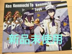 ROF-MAOろふまお COCO’Sコラボ剣持刀也3点セット