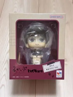 ハイキュー!! るかっぷ　宮治