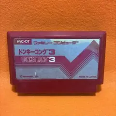 Item thumbnail for item d5812b94-f522-4891-a485-aa444b123749