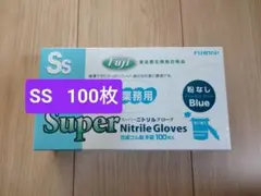 SWIPE HLD 粉末洗剤 2kg Tupperwareタッパーウェアスワイプ - メルカリ