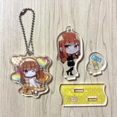 えとさん アクスタ アクキー