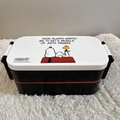 スヌーピー　2段お弁当箱