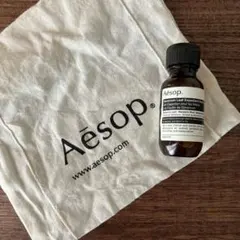 Aēsop ゼラニウムハンドジェル　巾着付き