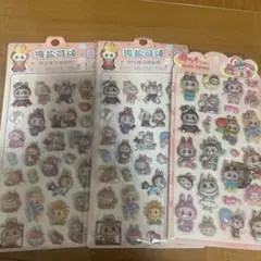 ラブブシールセット