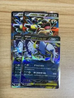 Item thumbnail for item 71d36369-ea56-4f3b-b169-e34df349d031