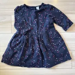 Item thumbnail for item aeed526a-e957-4c8a-a51d-0f5bdc9d6b09