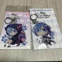 リゼロ　レム　ビックアクリルキーホルダー