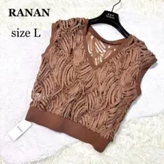 LISA様 リクエスト 2点 まとめ商品