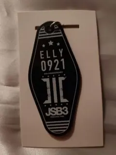 三代目JSOULBROTHERS キーホルダー