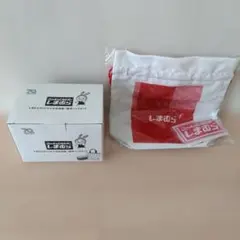 しまむら ノベルティ　お弁当箱＆保冷バッグ‪＋オリジナル保冷剤付巾着　2点セットのサムネイル