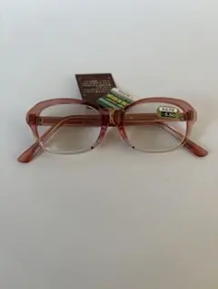 デッドストック　ビンテージメガネ　レトロな老眼鏡+5.5