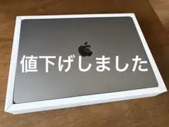 MacBook Air 15インチ M2 2023 スペースグレー