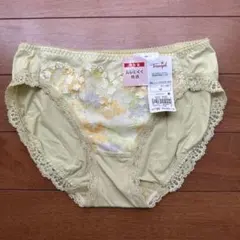 ハルトマン211様 リクエスト 4点 まとめ商品