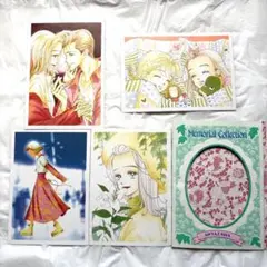 2026年最新】りぼん 付録 矢沢あいの人気アイテム - メルカリ