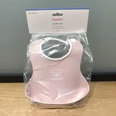 BABYBJÖRN ベビービブ ピンク